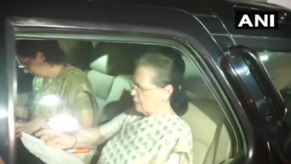 हार का मुख्य कारण कमजोर संगठन होना है