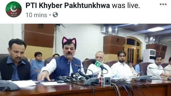 pti-pakistan-cat-filetr pti-pakistan-cat-filetr