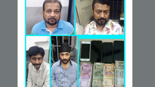 betting racket betting racket