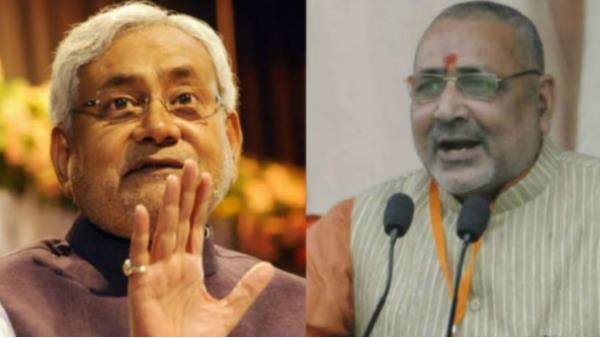 गिरिराज के ट्वीट पर आमजन की प्रतिक्रिया