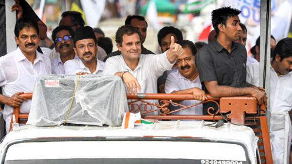 पीएम पर किया था हमला