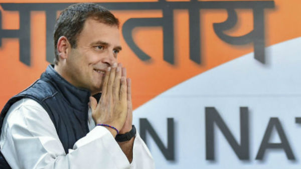 राहुल गांधी के पास है 58058799 रुपए की चल संपत्ति