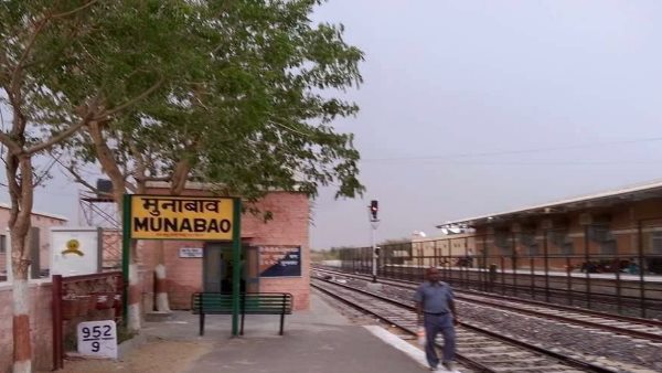 16 जून को भी पकड़ा था सोना