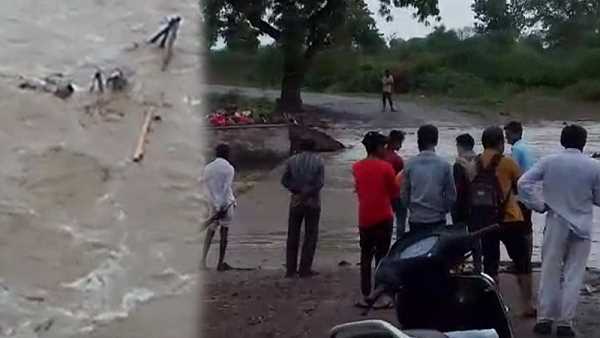 Heavy Rain flood: Couple drowned out at the river of amreli district gujarat Heavy Rain flood: Couple drowned out at the river of amreli district gujarat