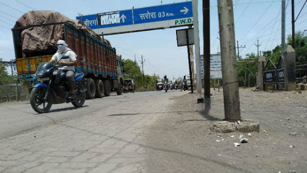 सरकार को सलाह