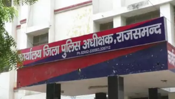 पहले से शादीशुदा है प्रेमी