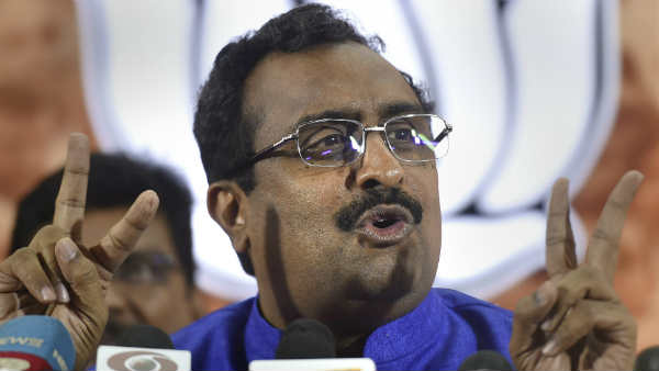 भाजपा महासचिव राम माधव का दावा, 2047 तक रहेगी भाजपा सरकार भाजपा महासचिव राम माधव का दावा, 2047 तक रहेगी भाजपा सरकार