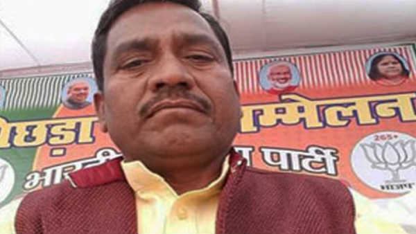 BJP विधायक का विवादित बयान- जो अफसर सम्मान न दे, उसे जूता उतार कर मारिए BJP विधायक का विवादित बयान- जो अफसर सम्मान न दे, उसे जूता उतार कर मारिए