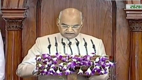 ram nath ram nath