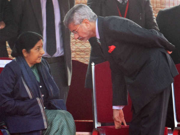सुषमा ने पीएम मोदी को दिया थैंक्यू