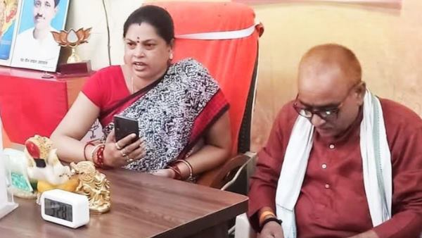 तीसरा मामला