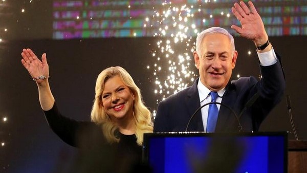 Israeli PM Benjamin Netanyahus wife Sara Netanyahu convicted of misusing public funds Israeli PM Benjamin Netanyahus wife Sara Netanyahu convicted of misusing public funds