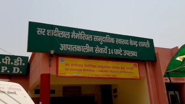 नाबालिग से रेप की कोशिश