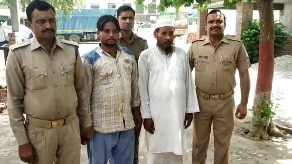 Shamli police arrested father-son accused of killing shiba-Rizwana Shamli police arrested father-son accused of killing shiba-Rizwana
