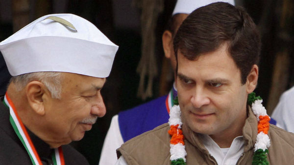rahul rahul