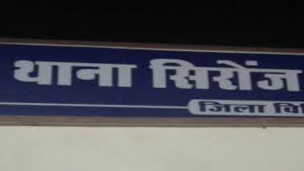 पंडित विनोद ने बताई दुल्हन को भगा ले जाने की वजह