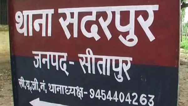 सदरपुर कोतवाली क्षेत्र की घटना