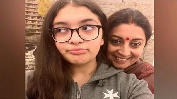 बेटी का मजाक उड़ाने पर ईरानी ने किया दमदार पोस्ट