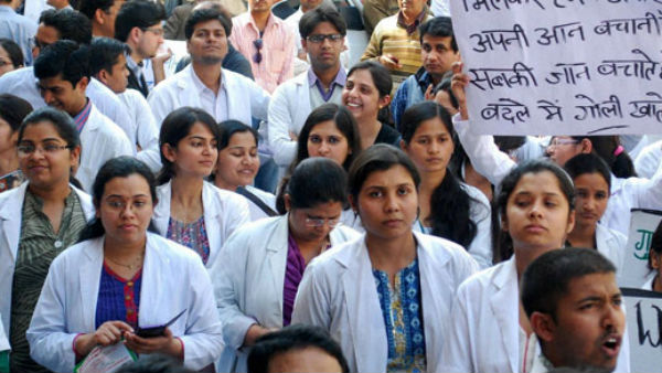 मेडिकल कॉलेजों की संख्या में भारी वृद्धि हुई है...