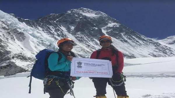 माऊंट एकोन्टगुवा को भी कर चुकी हैं फतह