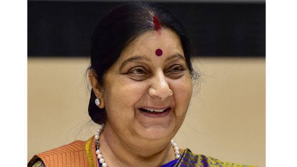 हमेशा आपको किया जाएगा याद