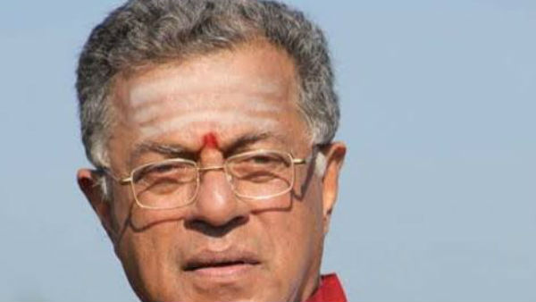 जन्म एवं शिक्षा