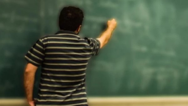 seven teacher posted in prayagraj sacked for fraud seven teacher posted in prayagraj sacked for fraud