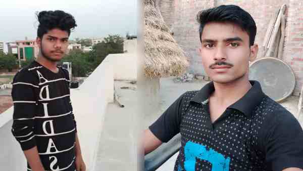 two friends drowned while taking bath two friends drowned while taking bath