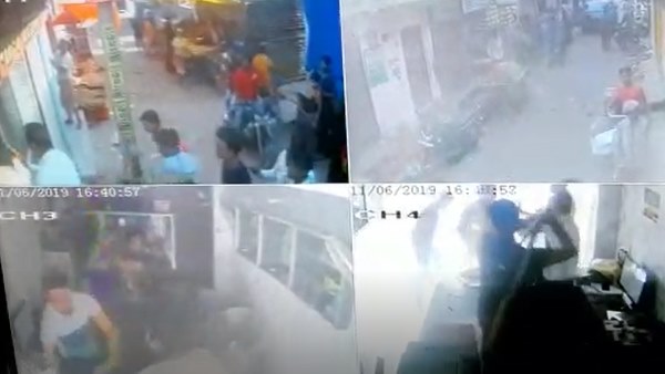 सरकारी जमीन पर अवैध कब्जे का मामला