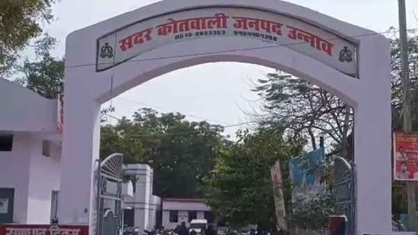 क्या था मामला