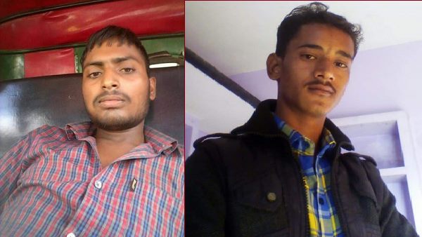 three Boys physically harassed a minor girl at kasganj district three Boys physically harassed a minor girl at kasganj district