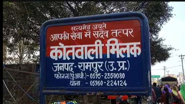 मीरपुर से आ रहे थे दोनों