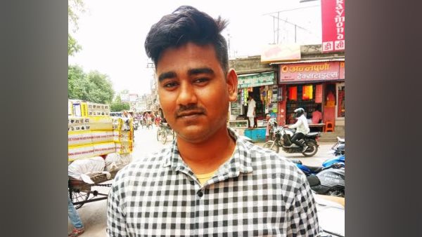 क्या था पूरा मामला
