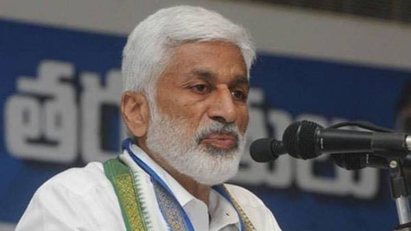 विजय साई रेड्डी ने ट्वीट कर दी जानकारी