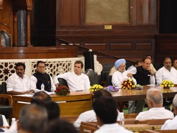 ससंद में नेता विपक्ष के लिए दावा नहीं करेगी कांग्रेस ससंद में नेता विपक्ष के लिए दावा नहीं करेगी कांग्रेस
