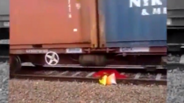 woman alive after Train Passed on Her at Jilo Railway Station Sikar District woman alive after Train Passed on Her at Jilo Railway Station Sikar District
