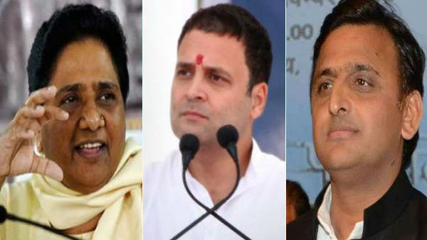 बुआ, भतीजा एक दूसरे से नाराज