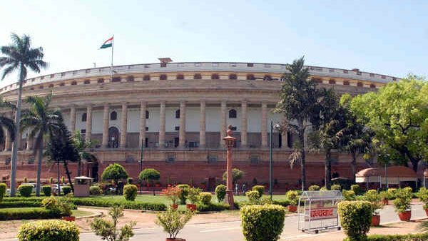 Central Education Bill introduced To fill 7,000 vacancies Central Education Bill introduced To fill 7,000 vacancies