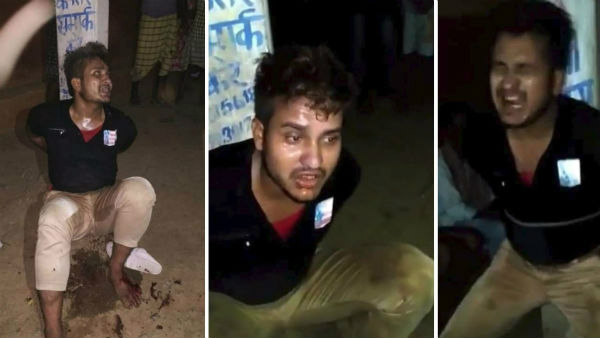 क्या है पूरा मामला?