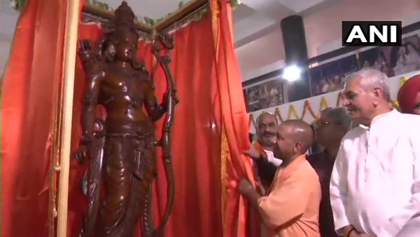 cm Yogi Adityanath Friday unveiled a 7 foot wooden statue of Lord Ram in Ayodhya cm Yogi Adityanath Friday unveiled a 7 foot wooden statue of Lord Ram in Ayodhya
