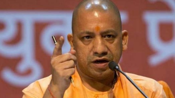 constable dismissed for seeking dismissal of yogi adityanath government constable dismissed for seeking dismissal of yogi adityanath government