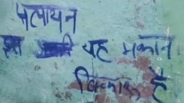 दो मुद्दों पर लोगों को परेशानी