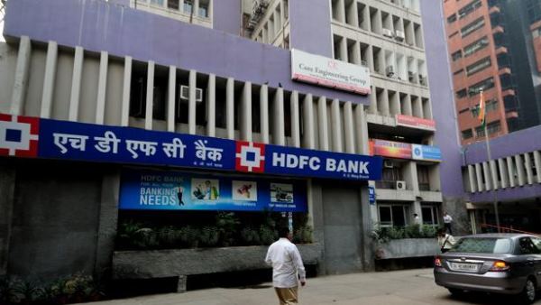 युवाओं को अच्छे अवसर देना चाहता है HDFC