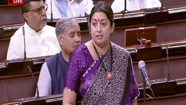 Malnutrition free India 2022, Smriti Irani, rajya sabha, Malnutrition, parliament, स्मृति ईरानी, संसद, राज्यसभा, कुपोषण Malnutrition free India 2022, Smriti Irani, rajya sabha, Malnutrition, parliament, स्मृति ईरानी, संसद, राज्यसभा, कुपोषण