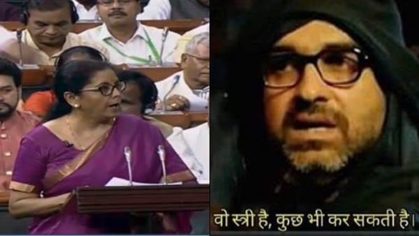 budget 2019, union budget, nirmala sitaraman, budget, budget session, social media, बजट 2019, बजट, निर्मला सीतारमन budget 2019, union budget, nirmala sitaraman, budget, budget session, social media, बजट 2019, बजट, निर्मला सीतारमन