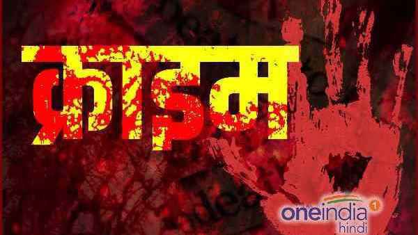 मीनाक्षी ने बृजेश के साथ शादी कर ली, पिता ने किसी और से तय की थी शादी