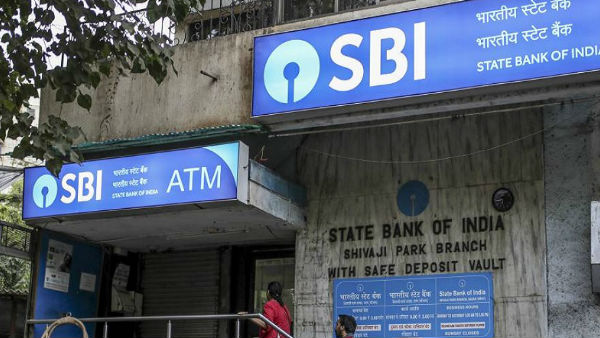 RBI के रेपो रेट के बाद एसबीआई ने किया ऐलान