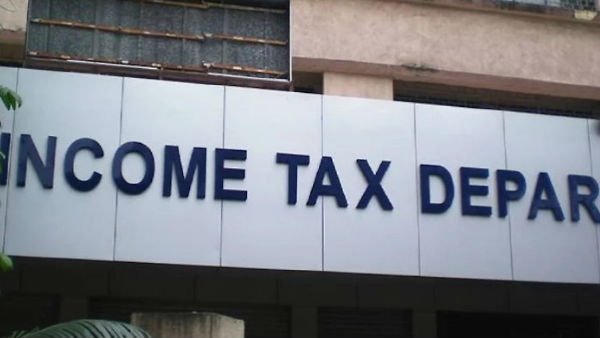 इनकम टैक्स डिपार्टमेंट ने दी सलाह
