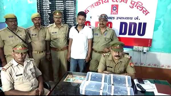 grp arrested arms smuggler from railway station grp arrested arms smuggler from railway station