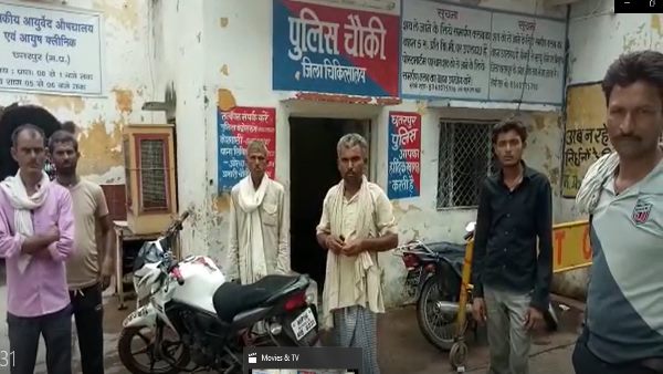 10th class girl Student dies after drink Hair dye in Chhatarpur 10th class girl Student dies after drink Hair dye in Chhatarpur